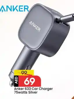 Mark & Save Anker Car Charger offer