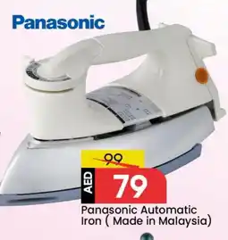 Mark & Save PANASONIC Ironbox offer
