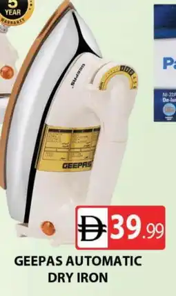 Al Madina GEEPAS Ironbox offer