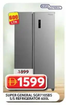 Grand Hyper Market SUPER GENERAL Refrigerator offer