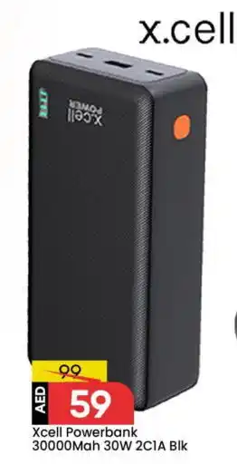 Mark & Save XCELL Powerbank offer