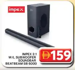 Grand Hyper Market IMPEX Speaker offer