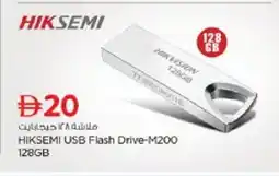Nesto HIKVISION Flash Drive offer