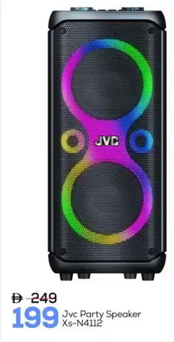 Mark & Save JVC Speaker offer