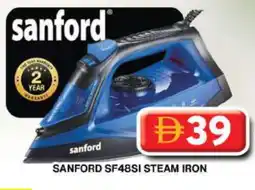Grand Hyper Market SANFORD Ironbox offer