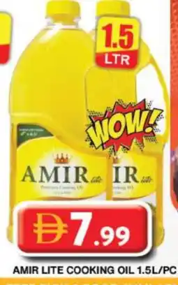 Grand Hyper Market AMIR Cooking Oil offer