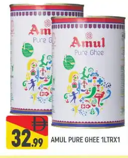 Al Madina AMUL Ghee offer