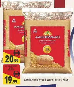 Al Madina AASHIRVAAD Atta offer