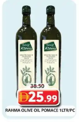 Grand Hyper Market RAHMA Olive Oil offer