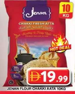 Grand Hyper Market JENAN Atta offer