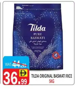 United Hypermarket TILDA Basmati / Biryani Rice offer