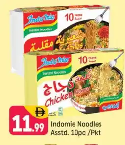 Shaklan INDOMIE Noodles offer