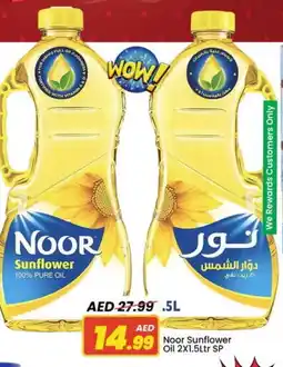 Mark & Save NOOR Sunflower Oil offer