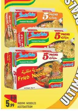 Al Madina INDOMIE Noodles offer