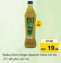 Nesto TEEBA Extra Virgin Olive Oil offer