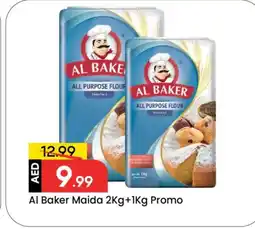 Mark & Save AL BAKER All Purpose Flour offer
