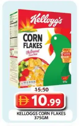 Grand Hyper Market KELLOGGS Corn Flakes offer