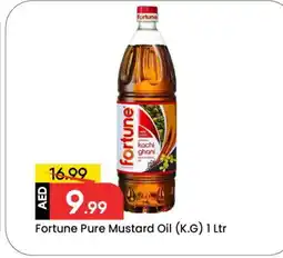 Mark & Save FORTUNE Mustard Oil offer