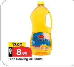 Mark & Save PRAN Cooking Oil offer