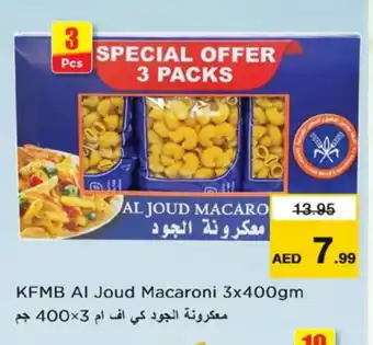 Nesto KFM Macaroni offer