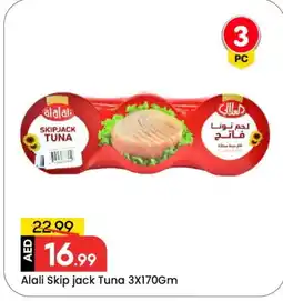 Mark & Save AL ALALI Tuna - Canned offer