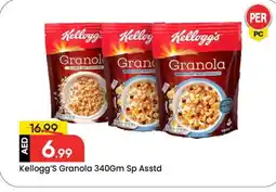 Mark & Save KELLOGGS Oats offer