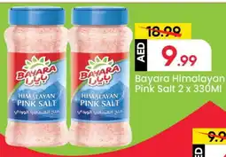 Mark & Save BAYARA Salt offer