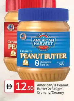 Talal Market AMERICAN HARVEST Peanut Butter offer