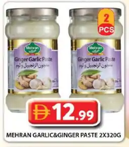 Grand Hyper Market MEHRAN Garlic Paste offer