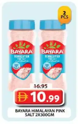 Grand Hyper Market BAYARA Salt offer