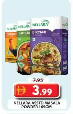 Grand Hyper Market NELLARA Spices / Masala offer