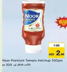 Nesto NOOR Tomato Ketchup offer