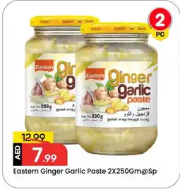 Mark & Save EASTERN Garlic Paste offer