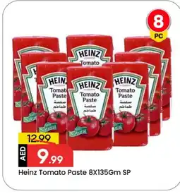 Mark & Save HEINZ Tomato Paste offer