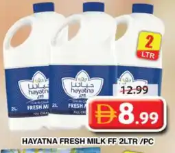 Grand Hyper Market HAYATNA Fresh Milk offer