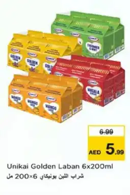 Nesto UNIKAI Laban offer