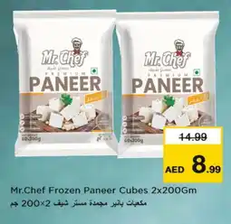 Nesto MR.CHEF Paneer offer