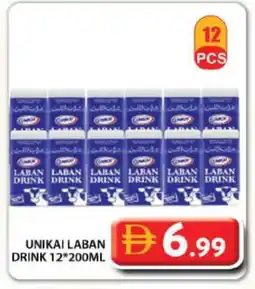 Grand Hyper Market UNIKAI Laban offer