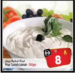 Safari Hypermarket PINAR Labneh offer