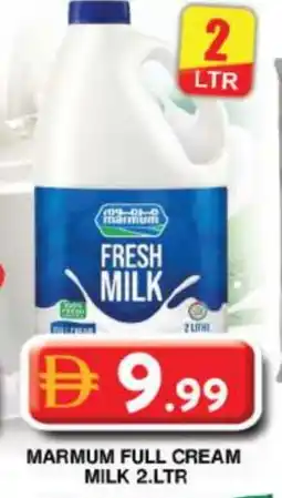Grand Hyper Market MARMUM Fresh Milk offer