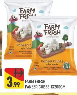 Al Madina FARM FRESH Paneer offer
