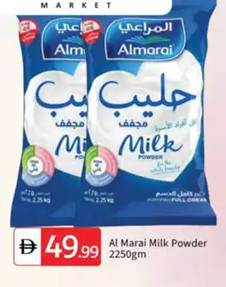 Talal Market ALMARAI Milk Powder offer