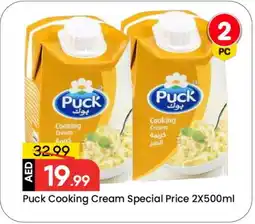 Mark & Save PUCK Whipping / Cooking Cream offer
