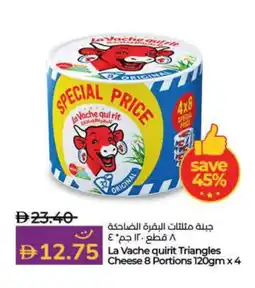 Lulu Hypermarket LAVACHQUIRIT Triangle Cheese offer