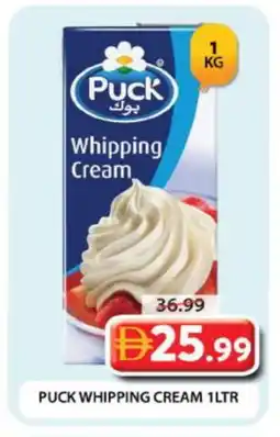 Grand Hyper Market PUCK Whipping / Cooking Cream offer
