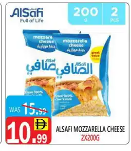 United Hypermarket AL SAFI Mozzarella offer