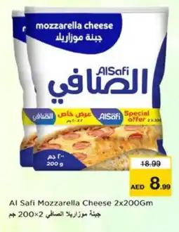 Nesto AL SAFI Mozzarella offer