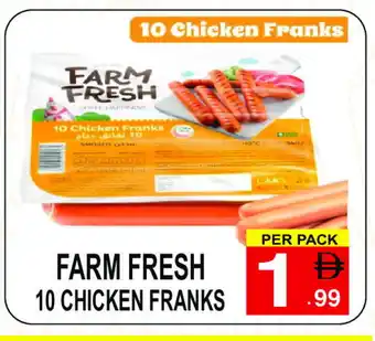 Friday Center FARM FRESH Chicken Sausage offer
