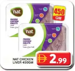 Grand Hyper Market NAT Chicken Liver offer