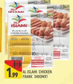 Al Madina AL ISLAMI Chicken Sausage offer